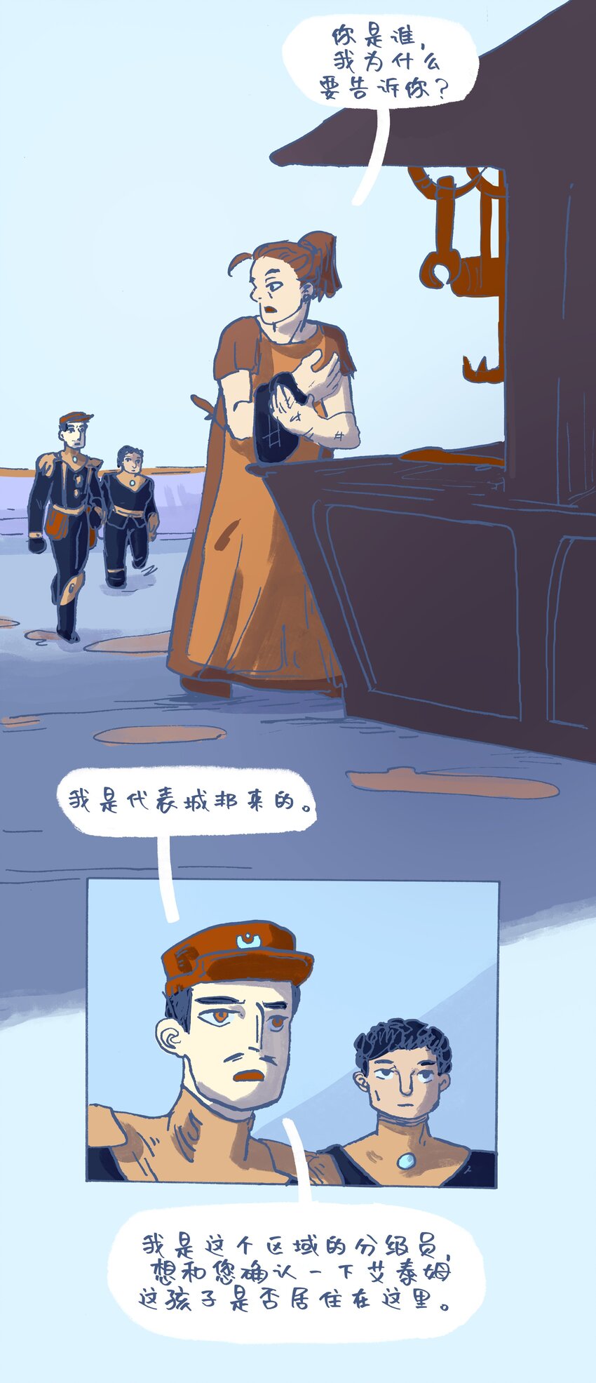 12.jpg