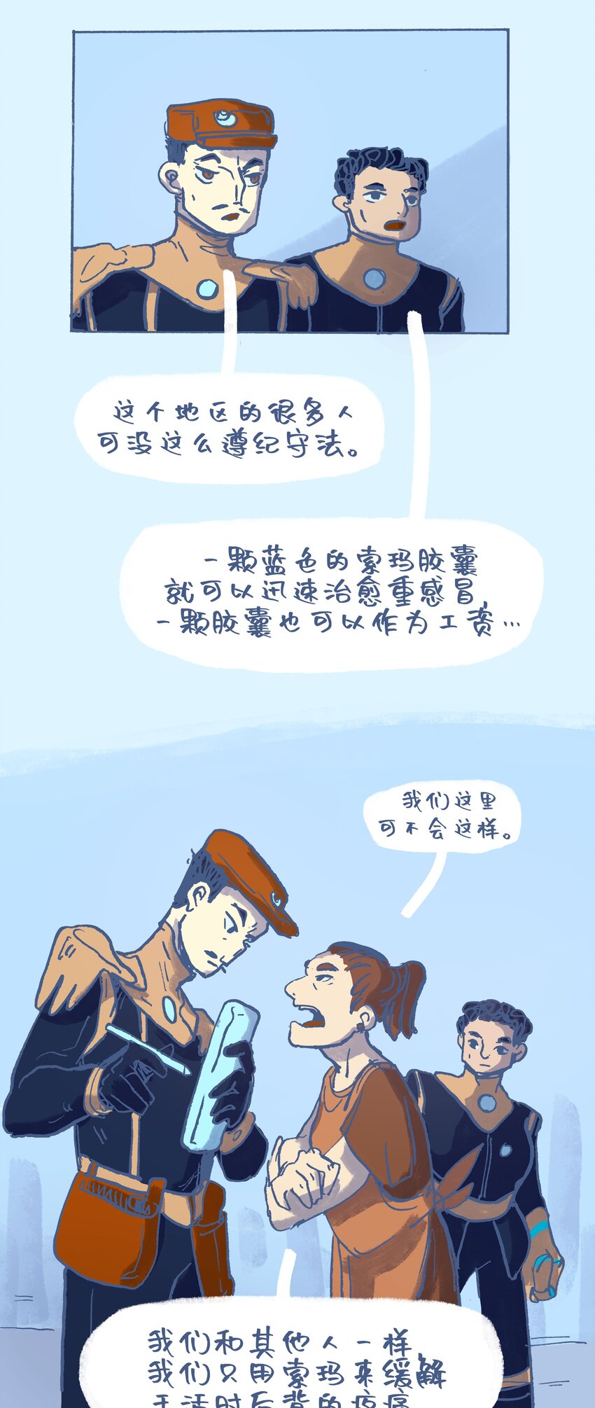 22.jpg