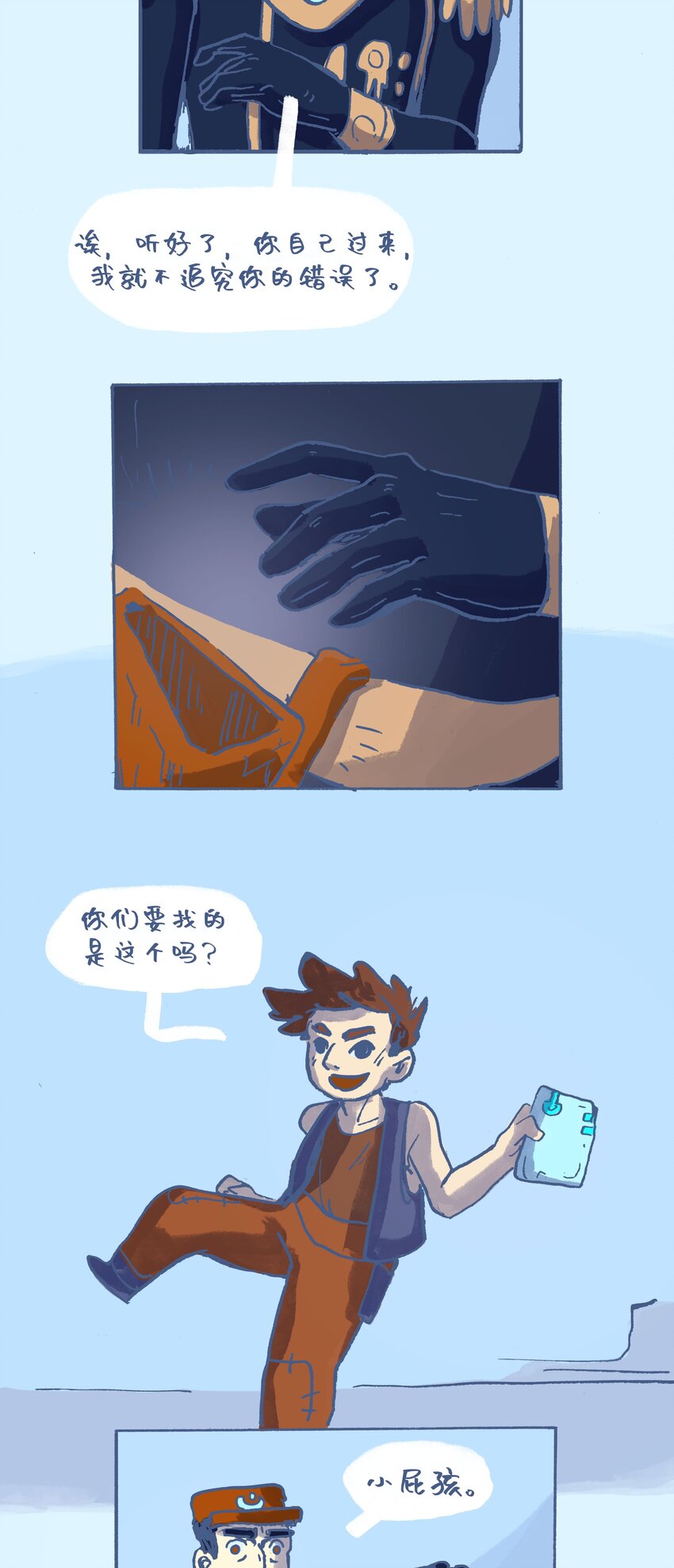 36.jpg