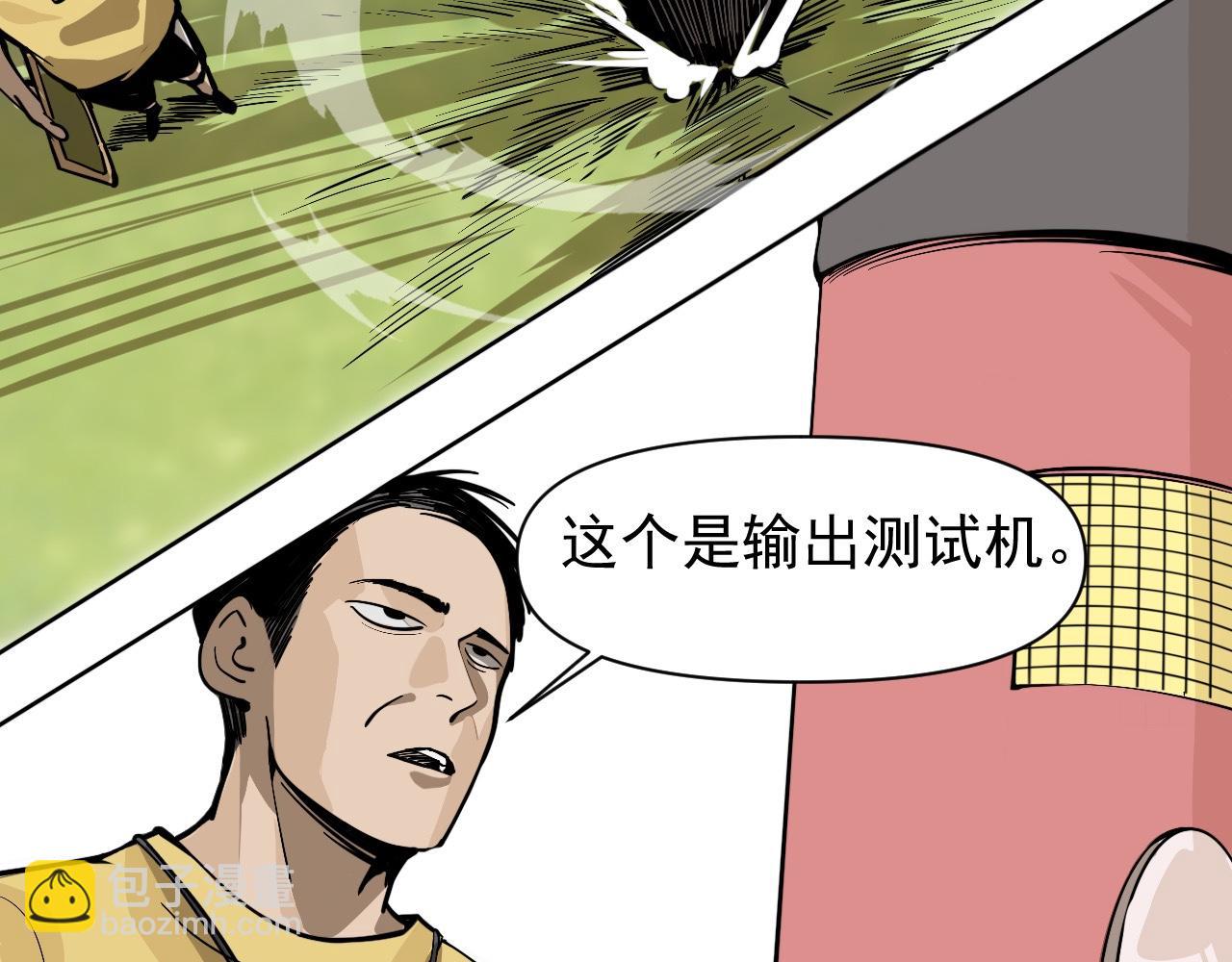 45.jpg