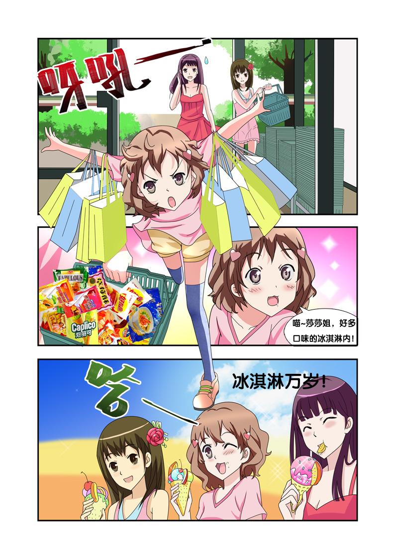 21.jpg