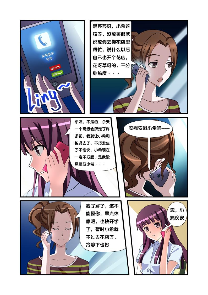 16.jpg