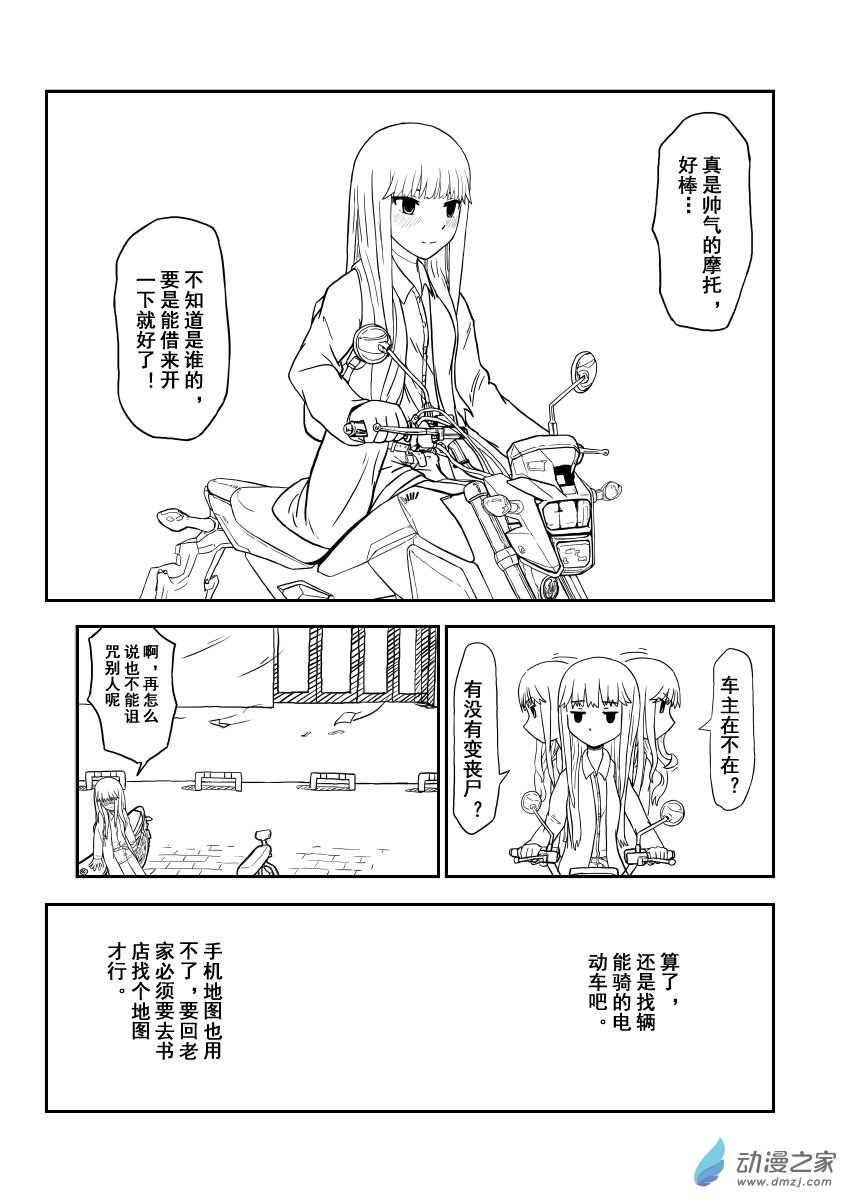 9.jpg