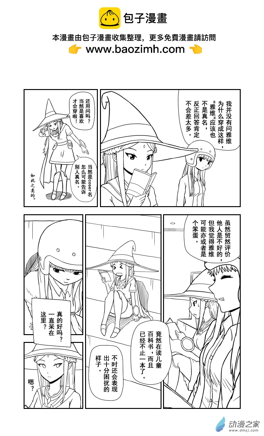 5.jpg