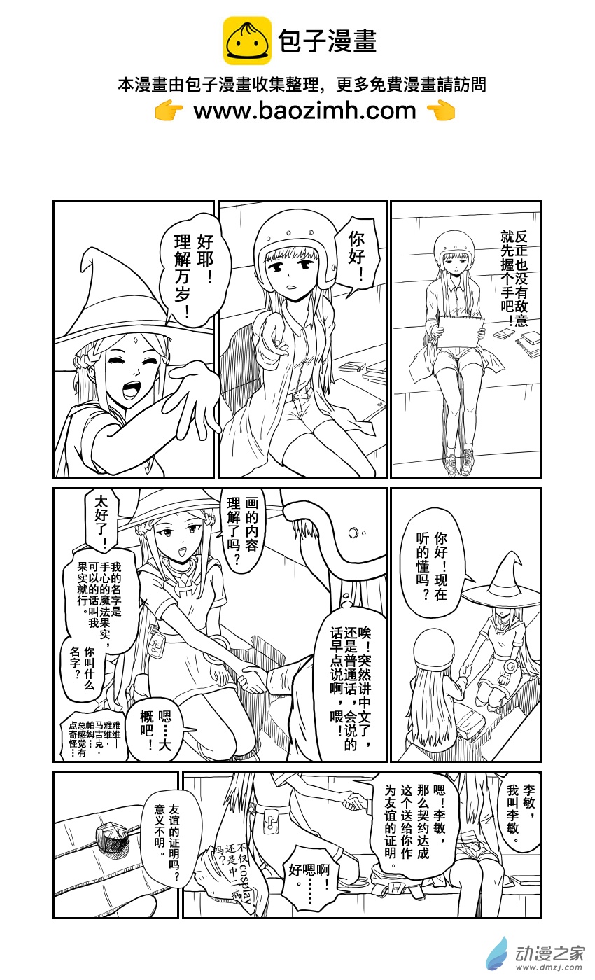 4.jpg