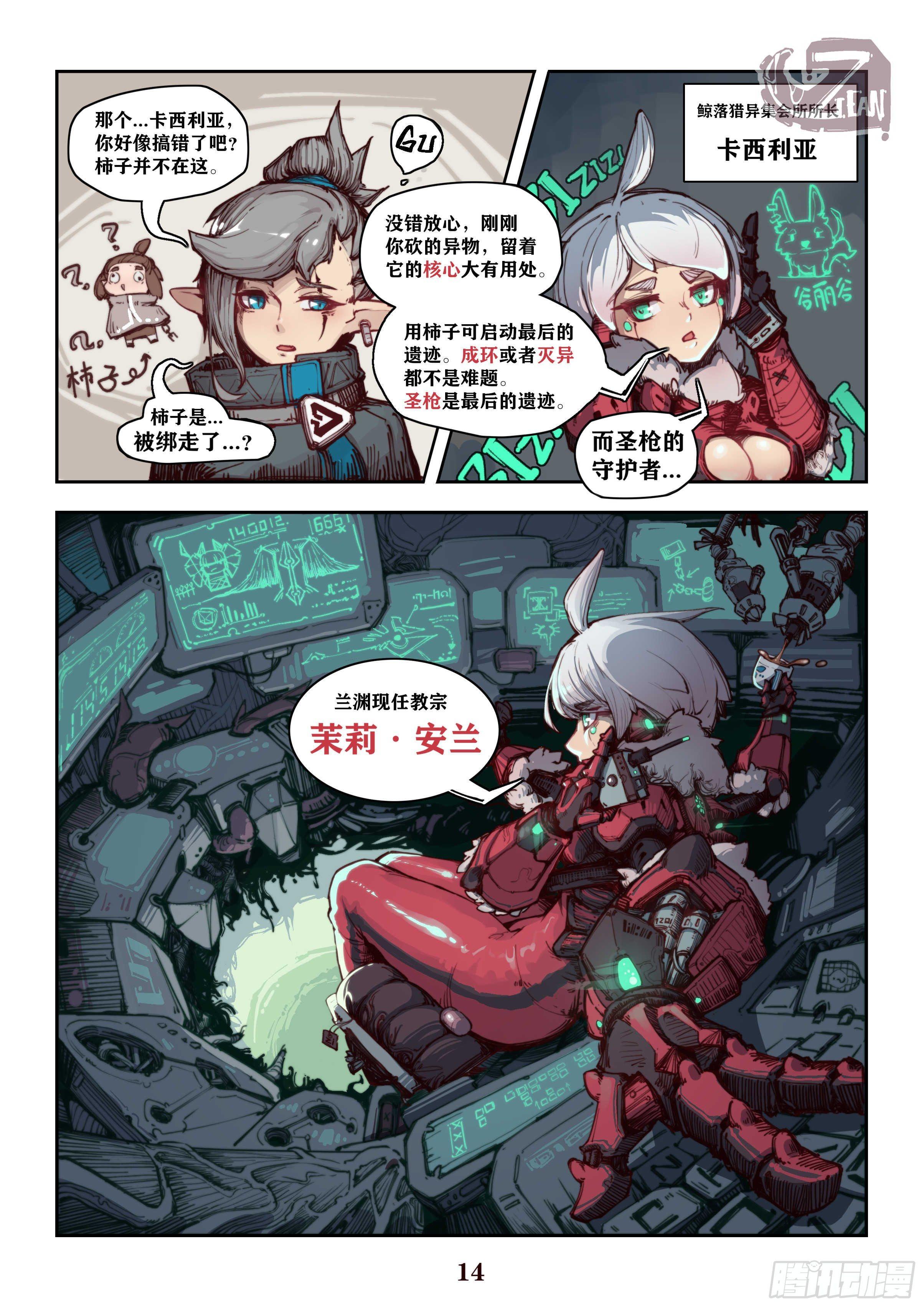 9.jpg