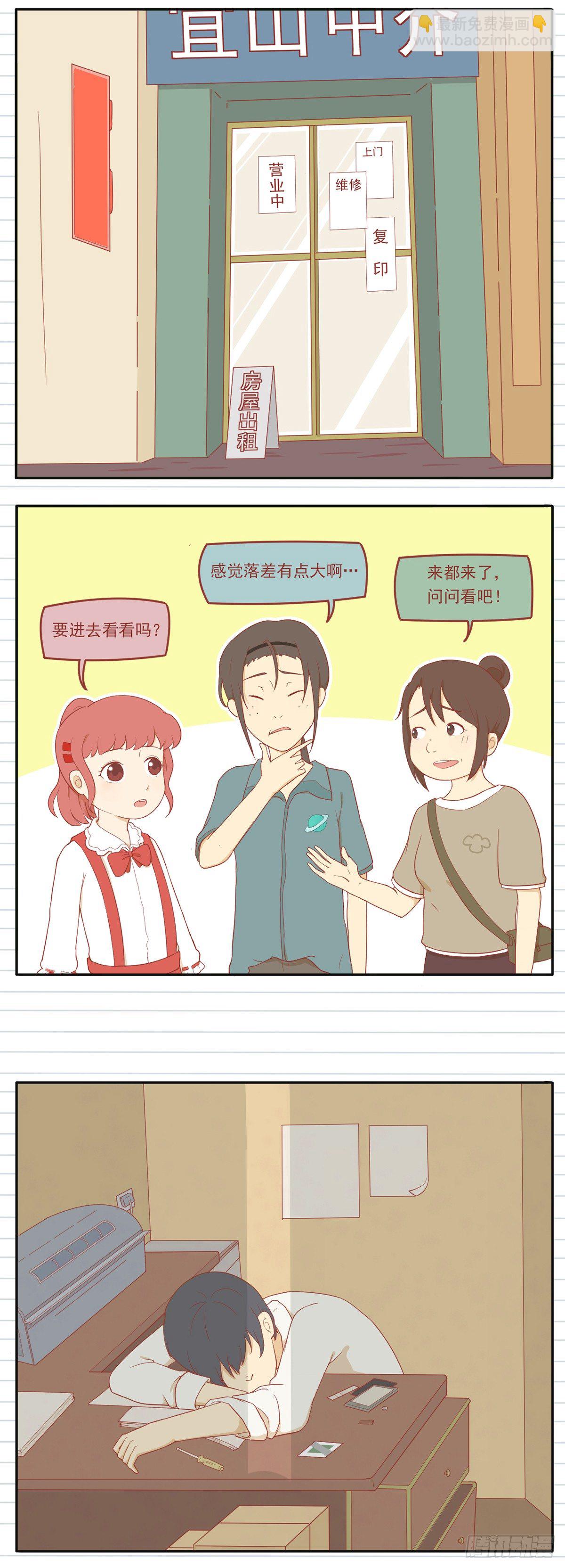 9.jpg