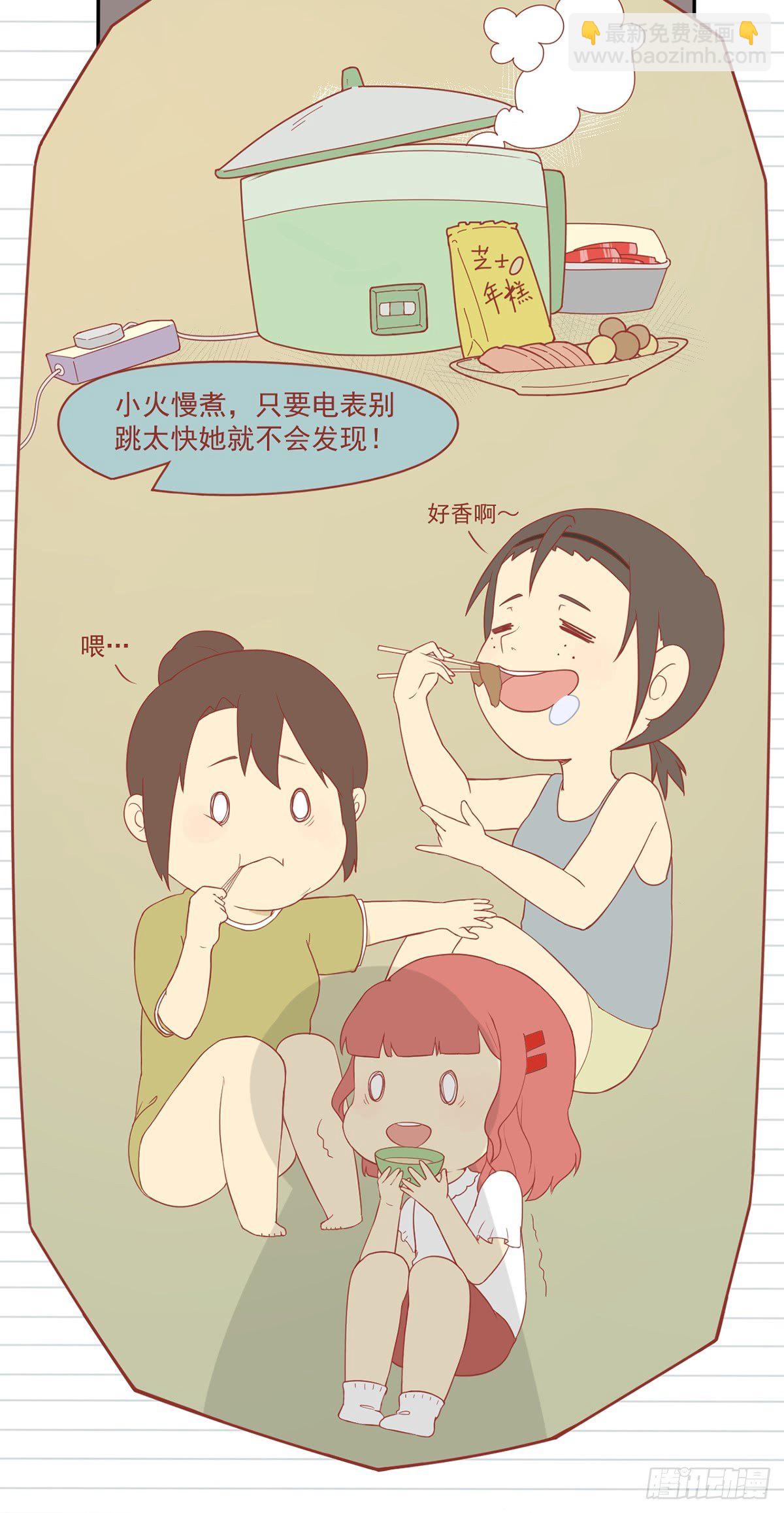 11.jpg