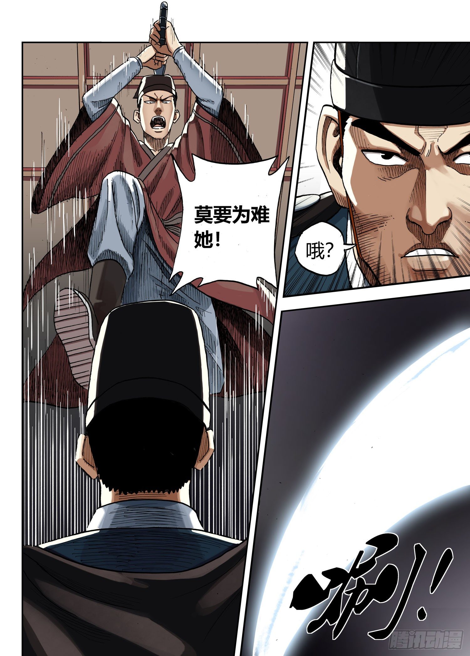 20.jpg