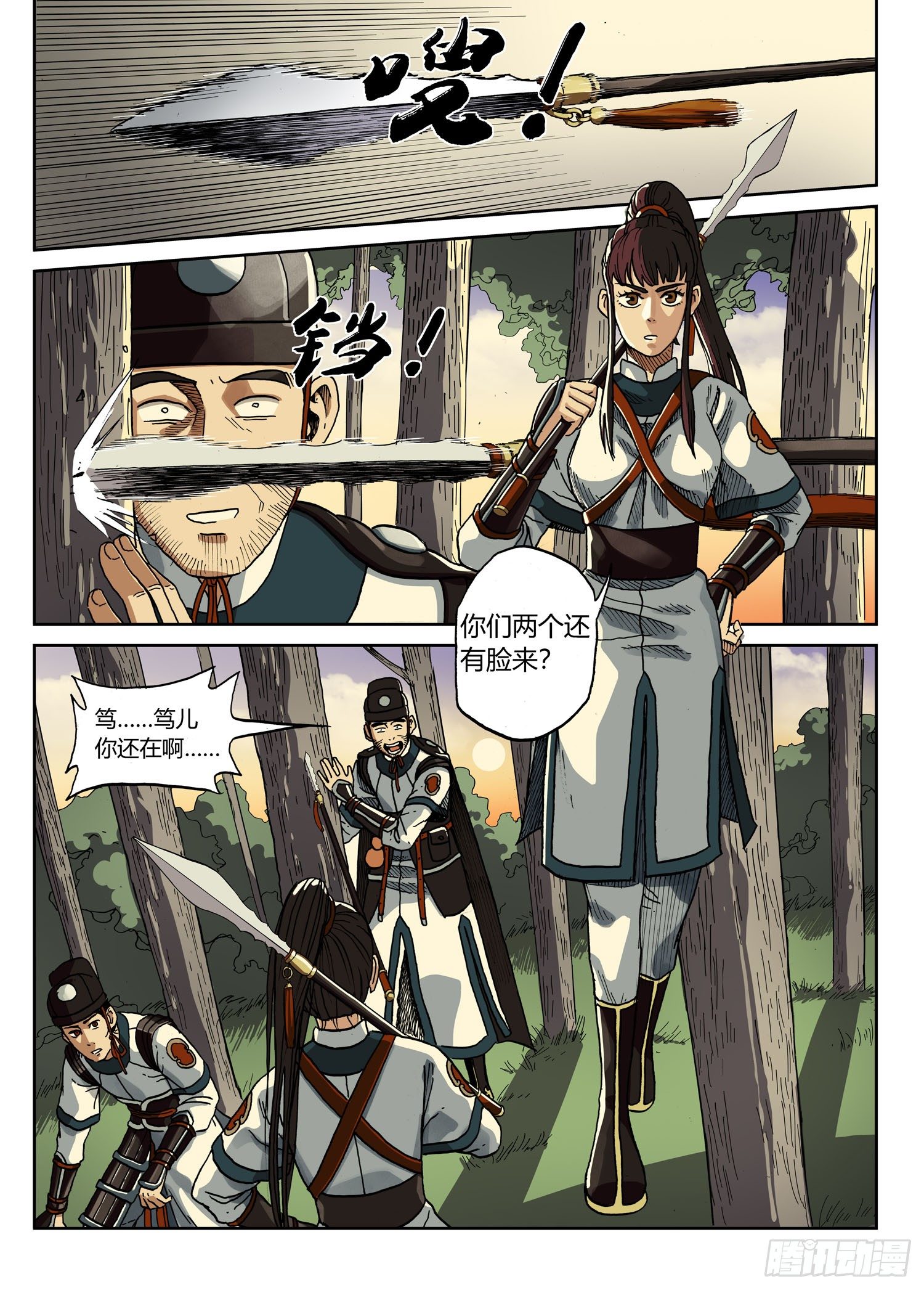 29.jpg
