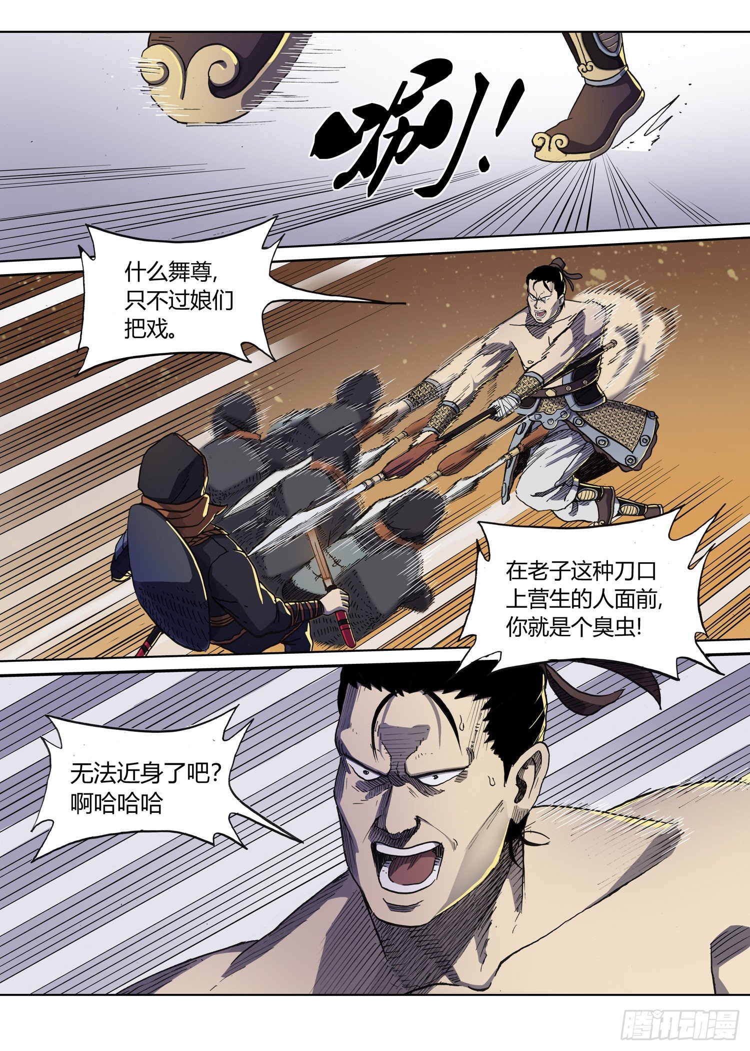 6.jpg