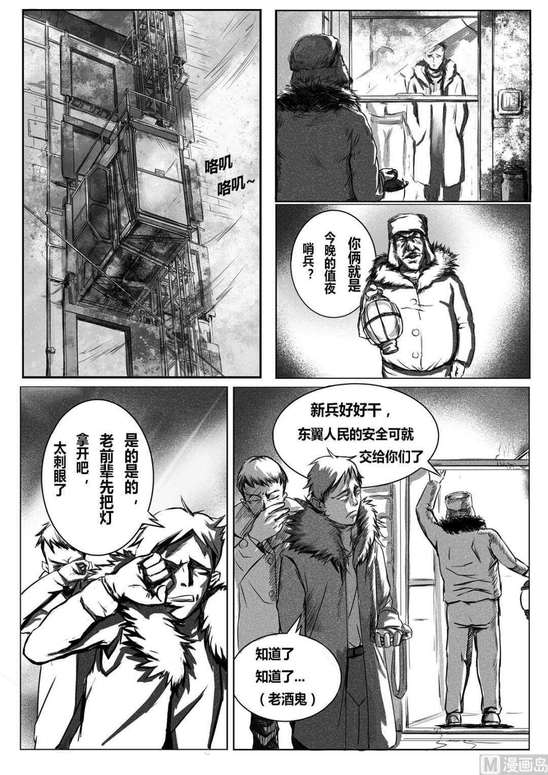 10.jpg