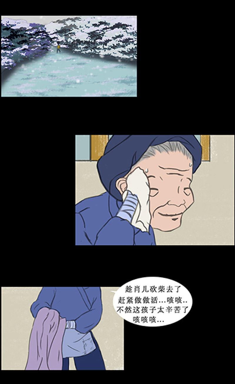 19.jpg