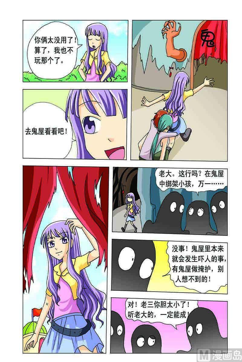 6.jpg