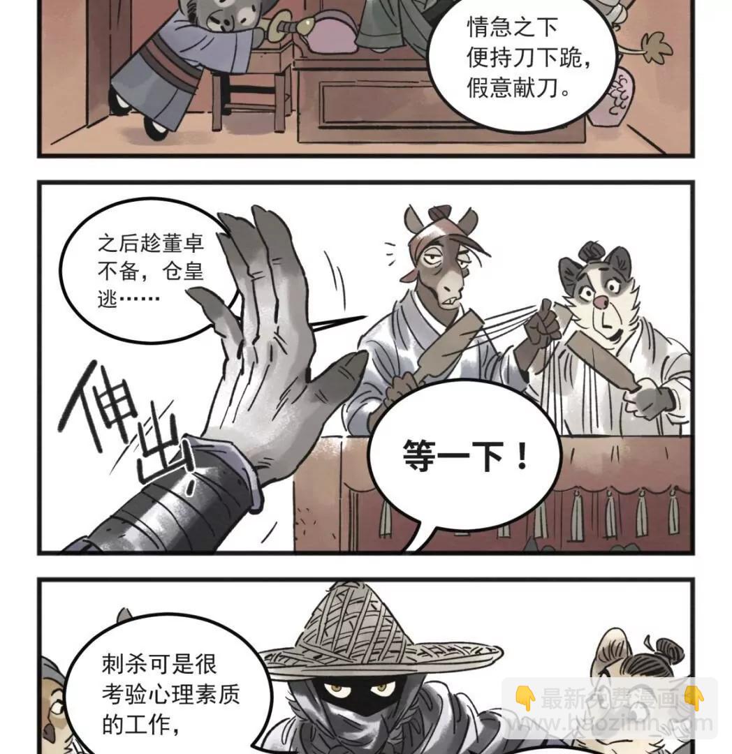 10.jpg