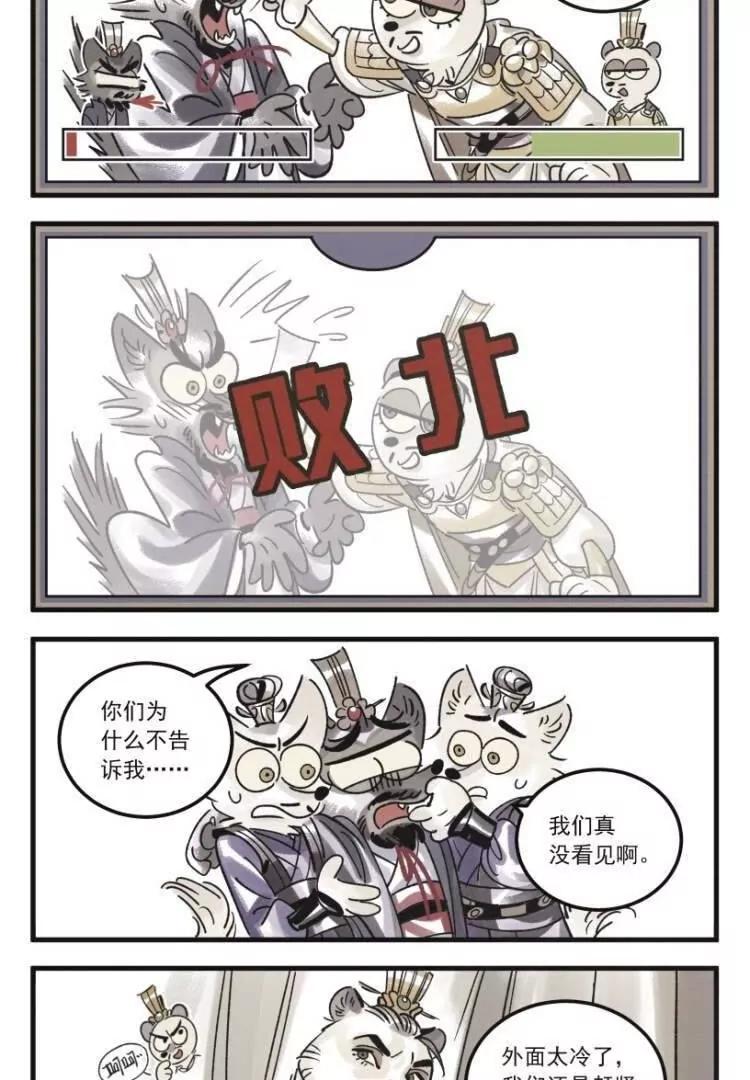47.jpg