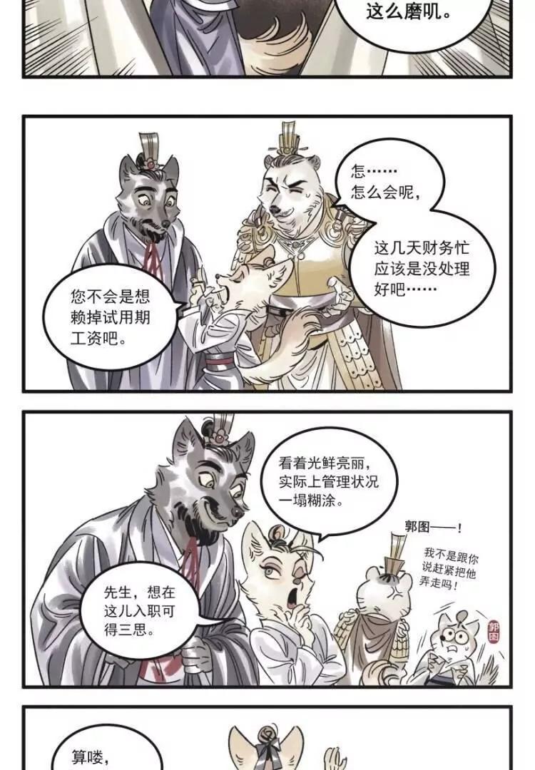 49.jpg