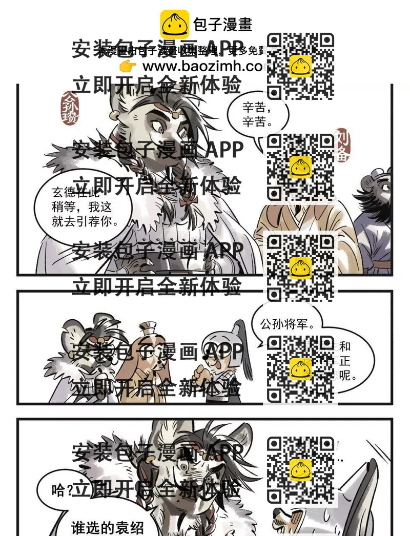 2.jpg