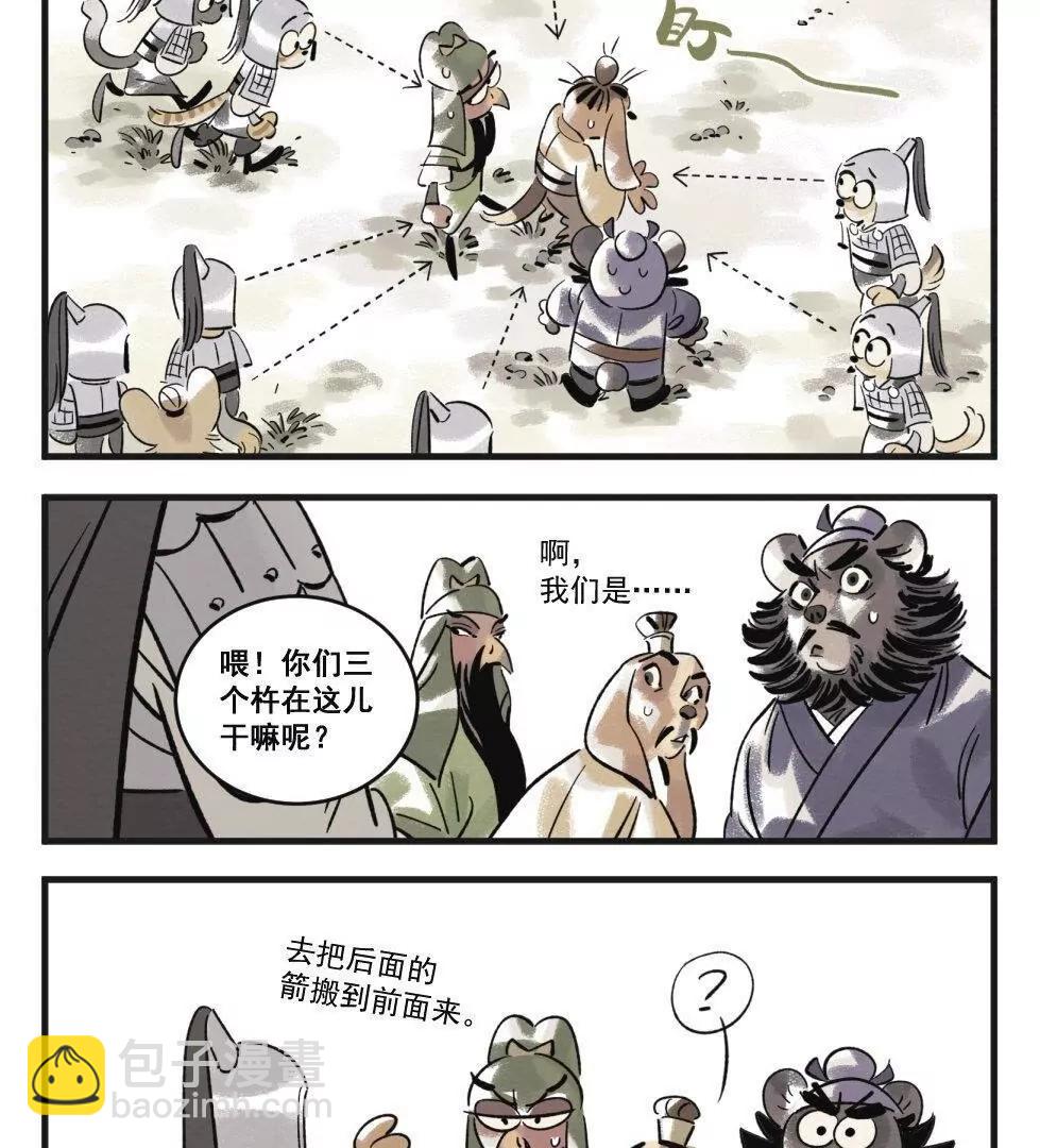 4.jpg