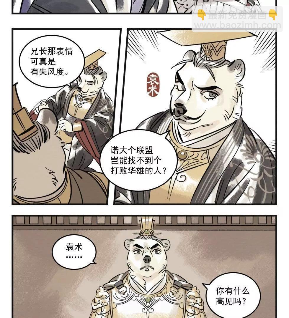 8.jpg