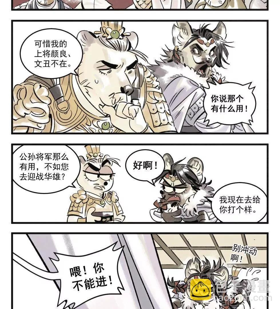 14.jpg