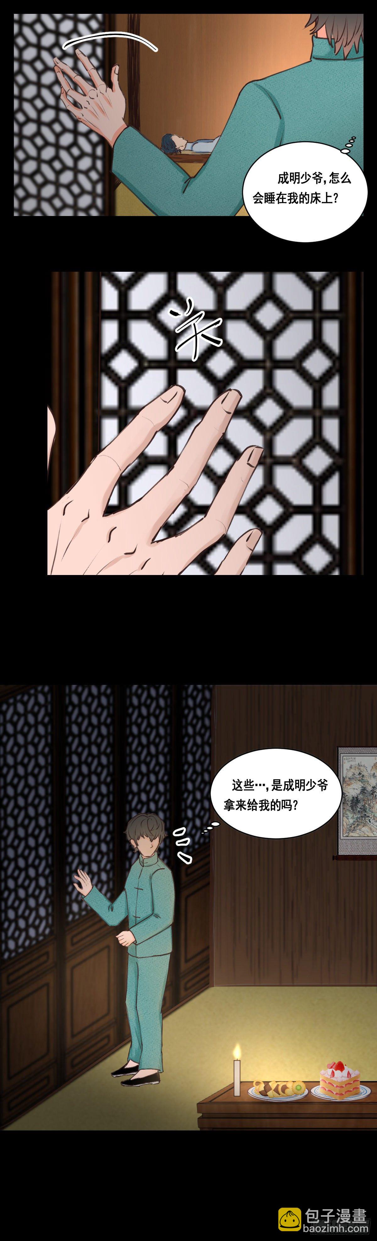 8.jpg
