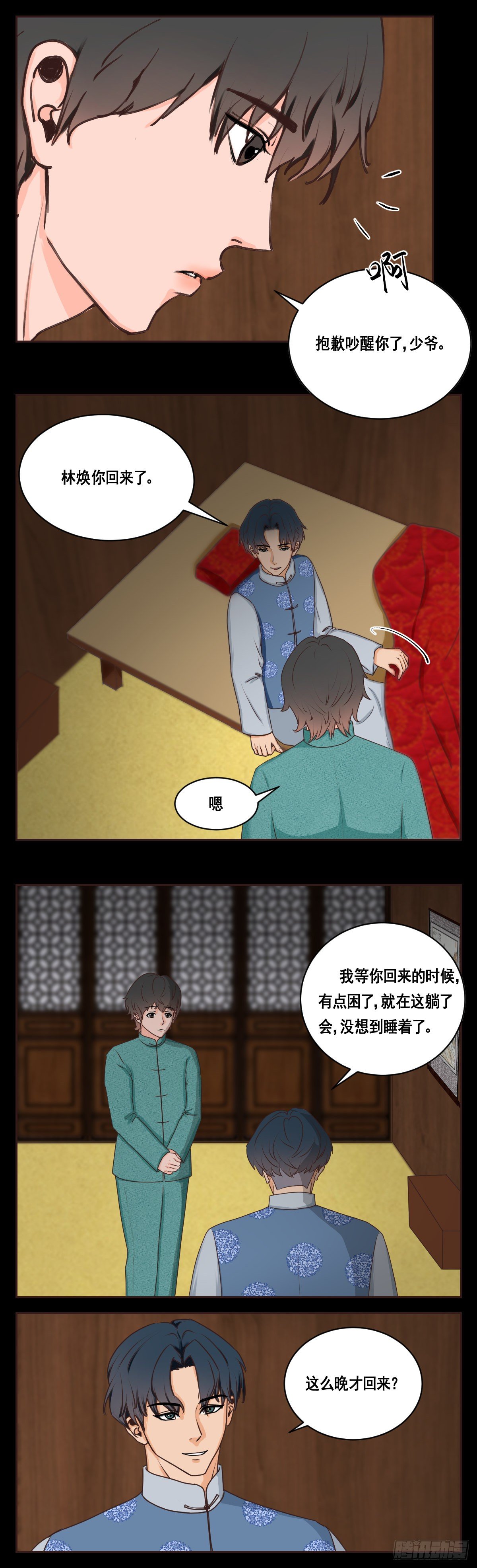 10.jpg