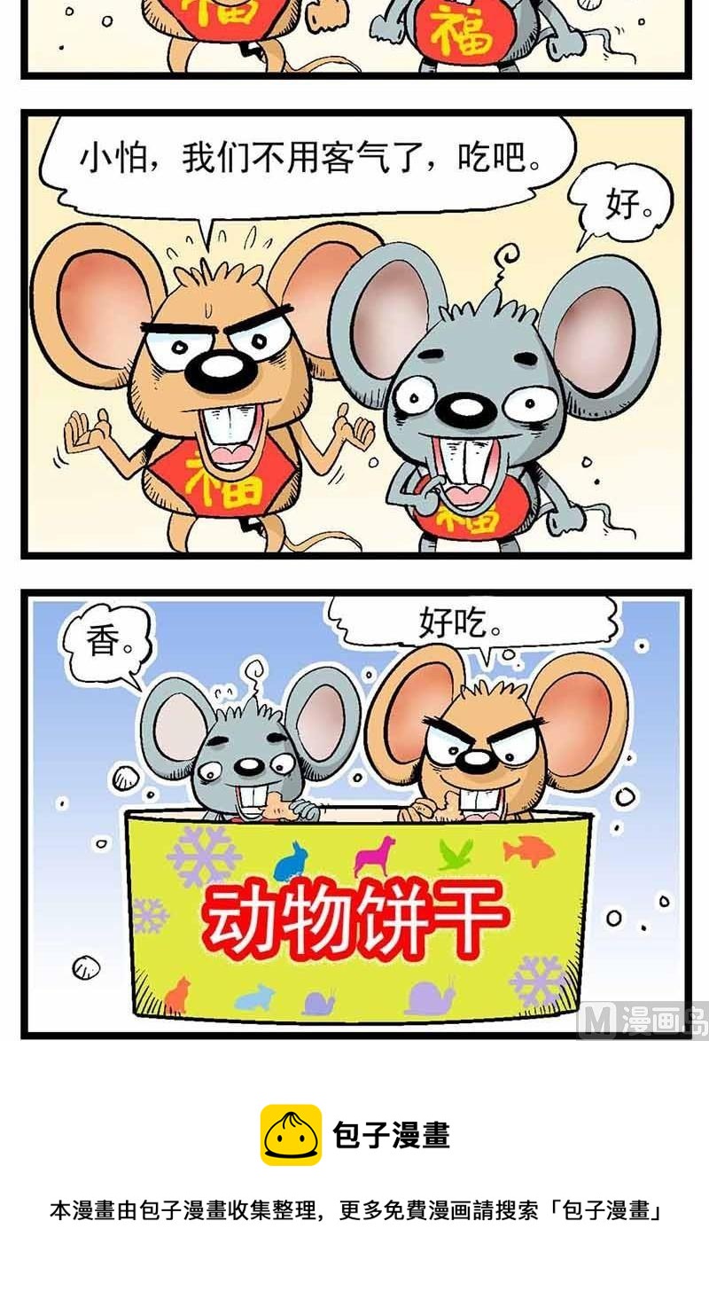 8.jpg