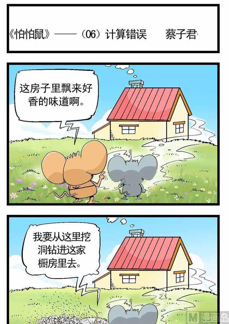 3.jpg