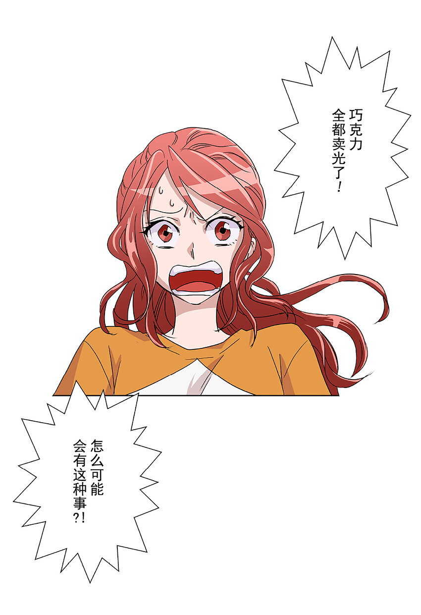 49.jpg