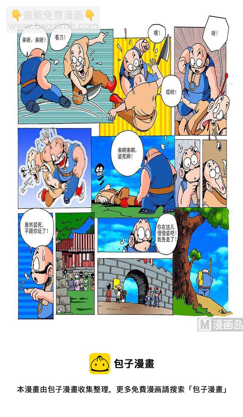 4.jpg