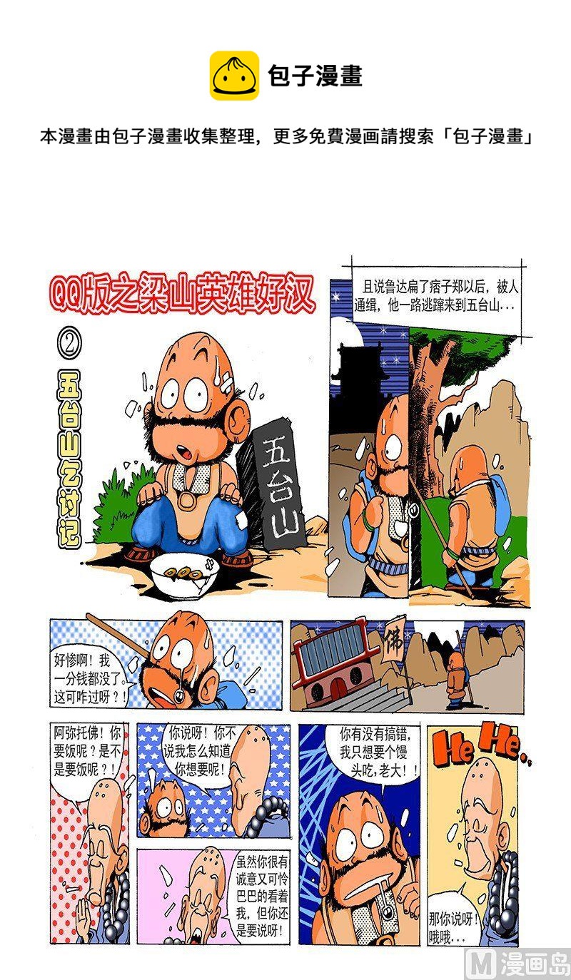 1.jpg