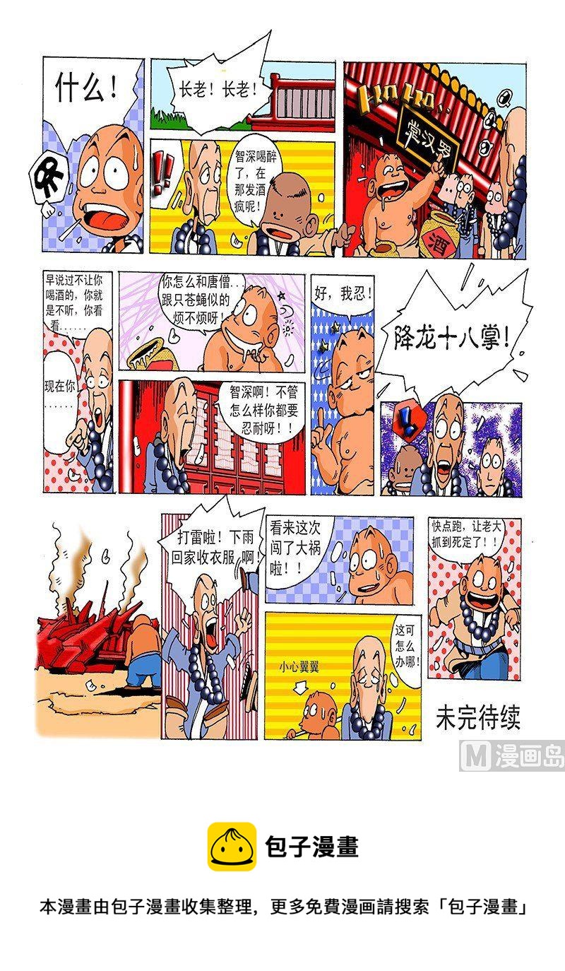 4.jpg