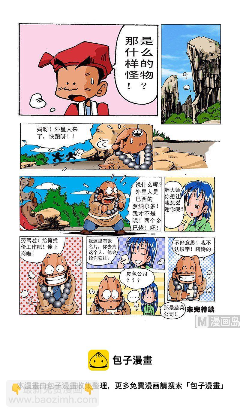 4.jpg