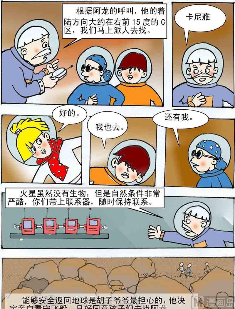 11.jpg