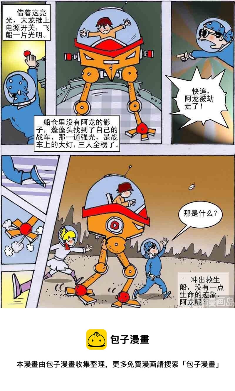 15.jpg