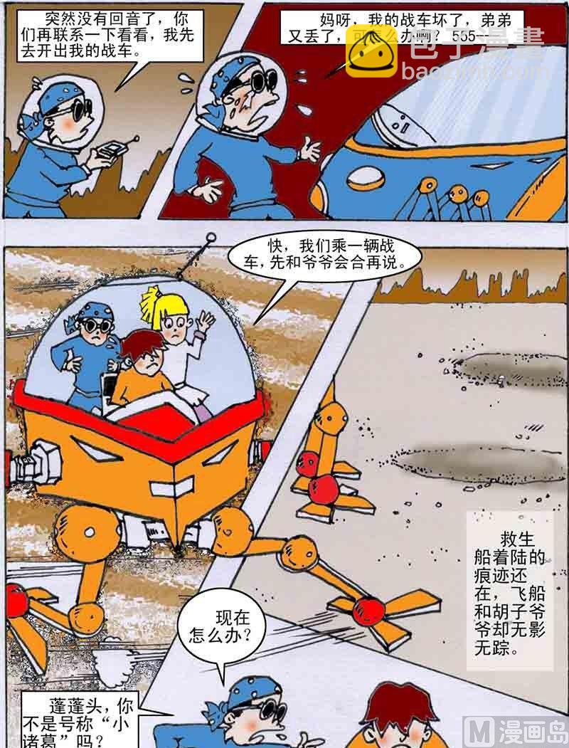 2.jpg