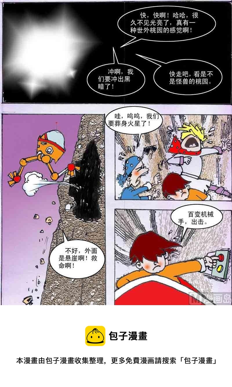 5.jpg