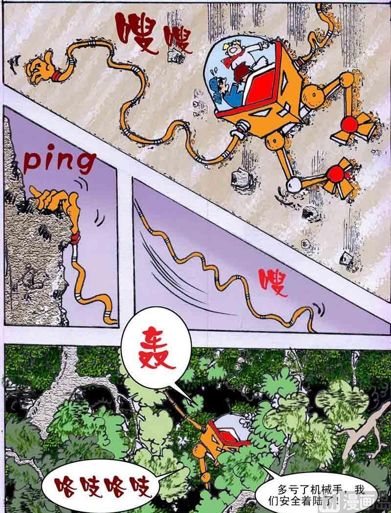 6.jpg