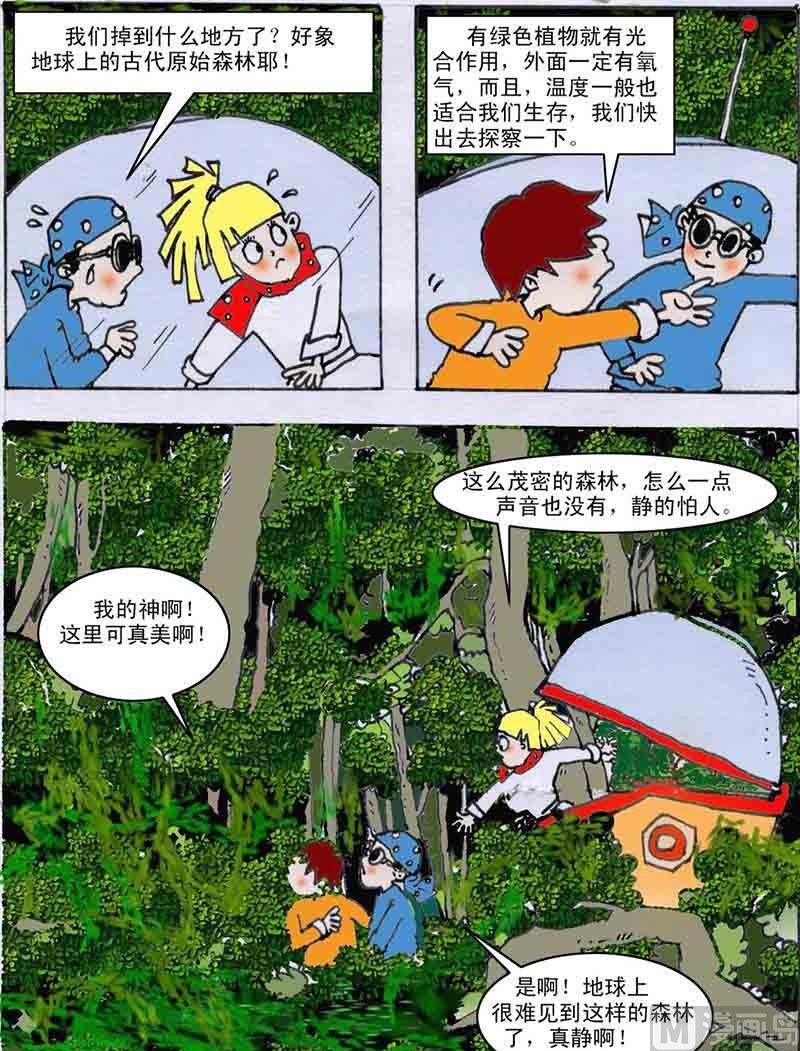7.jpg