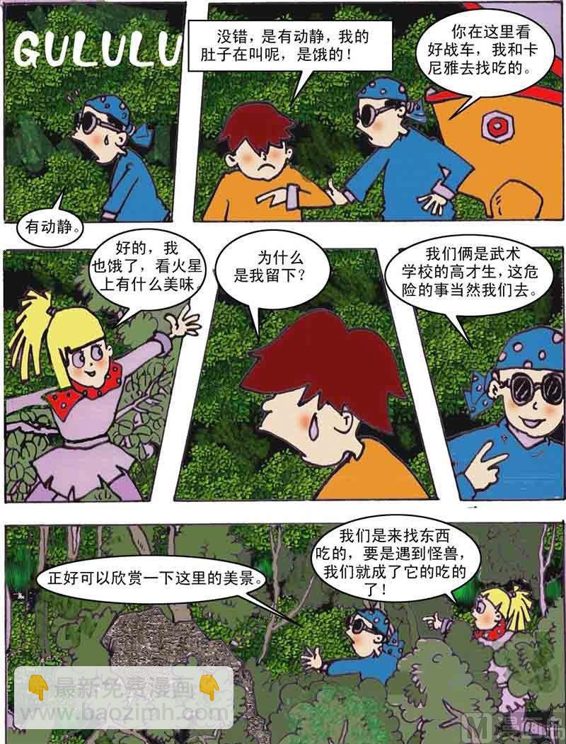 8.jpg