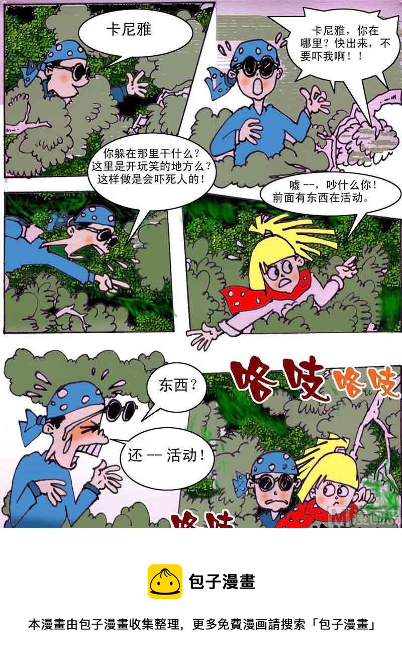 9.jpg