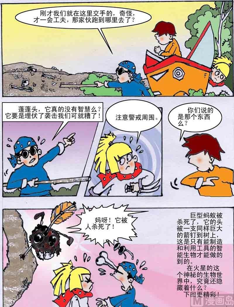 10.jpg