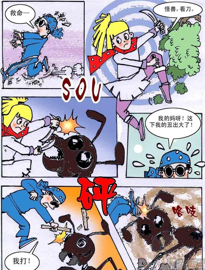 12.jpg