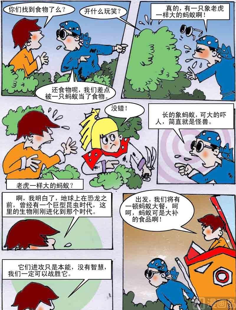 14.jpg