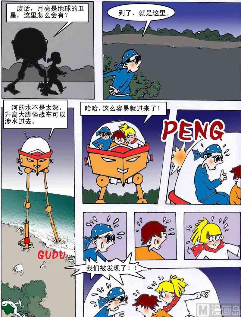 4.jpg