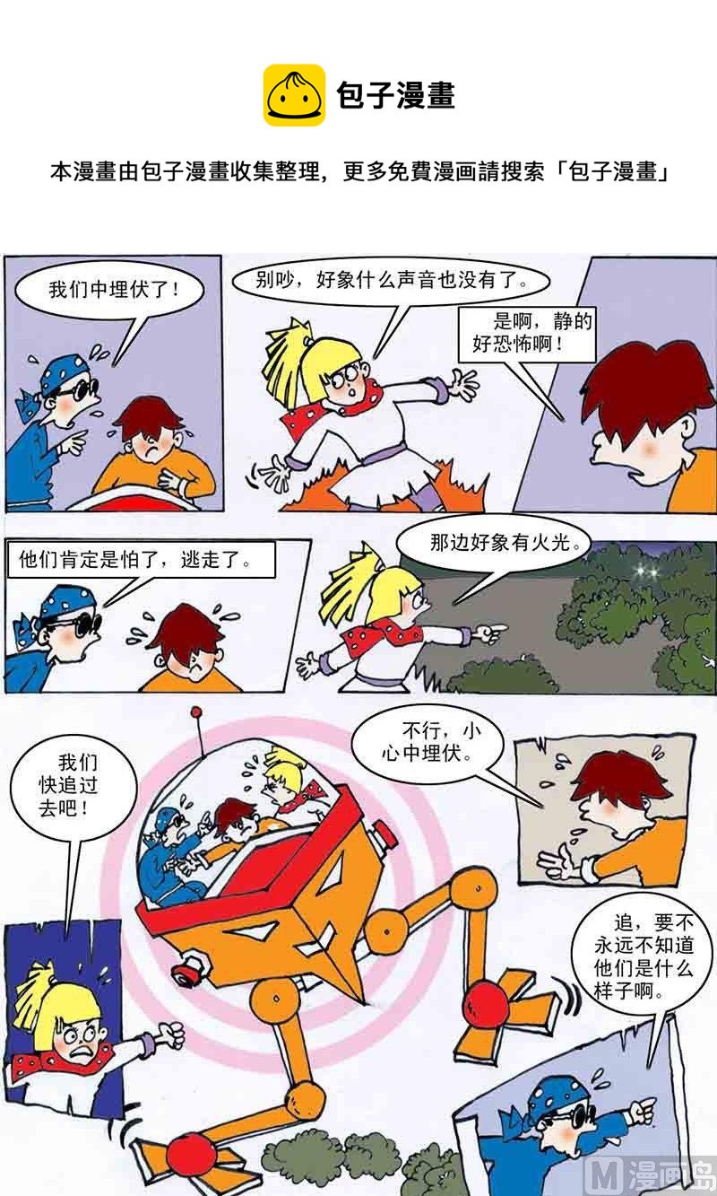 5.jpg