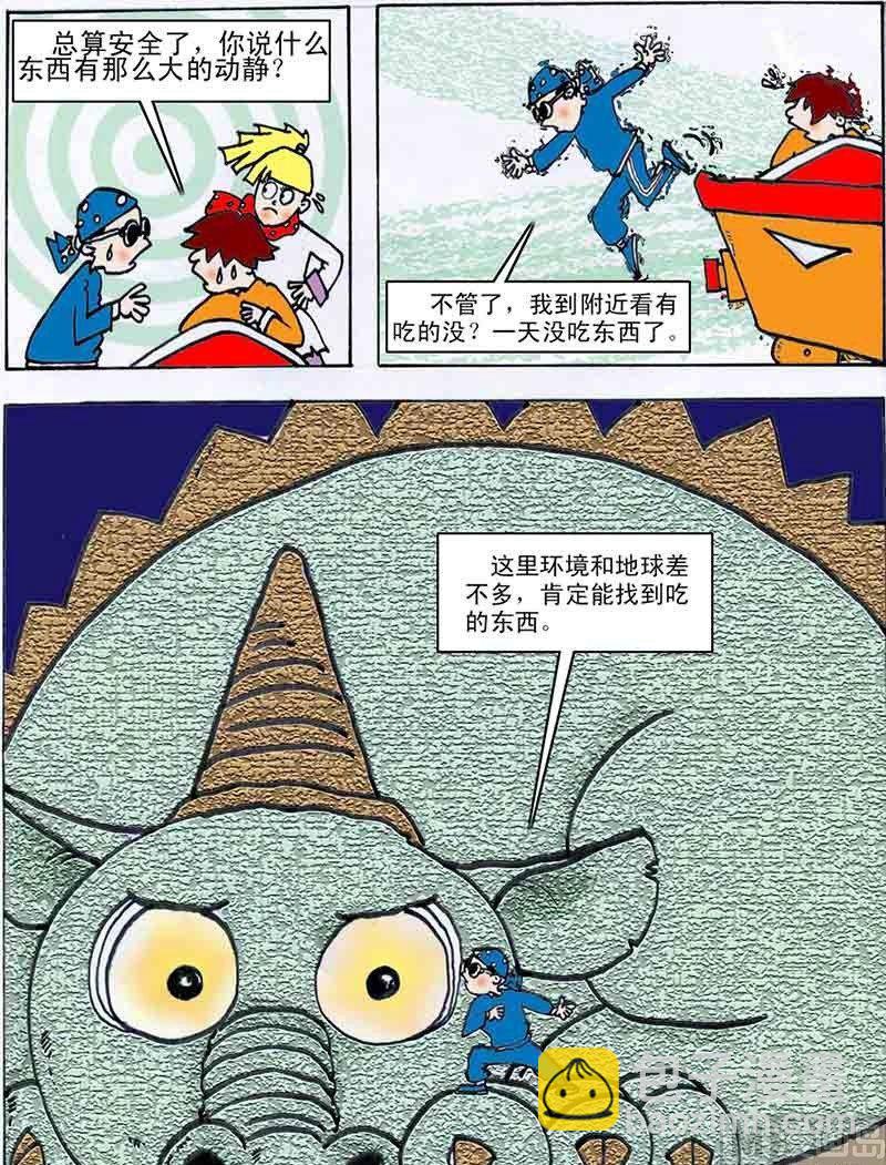 7.jpg