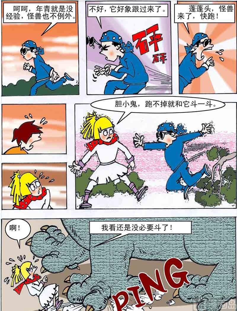 10.jpg