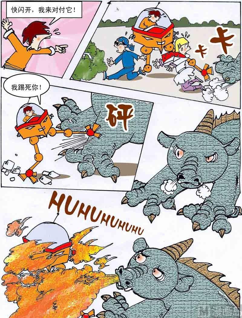 11.jpg
